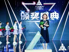 大奖赛巅峰对决！剑门火狐队失利钱塘青龙队，游泳赛场再起波澜；定位球制造杀机的简单介绍