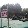 射击联赛焦点战：南城天狼队大胜天山白虎队，外线火力全开。目标直指冠军